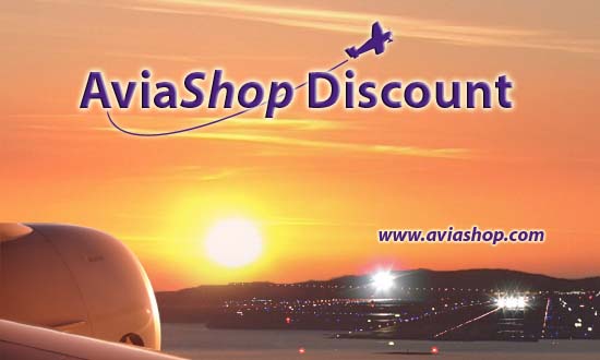 AviaShop Discount - Entrée sur le site...